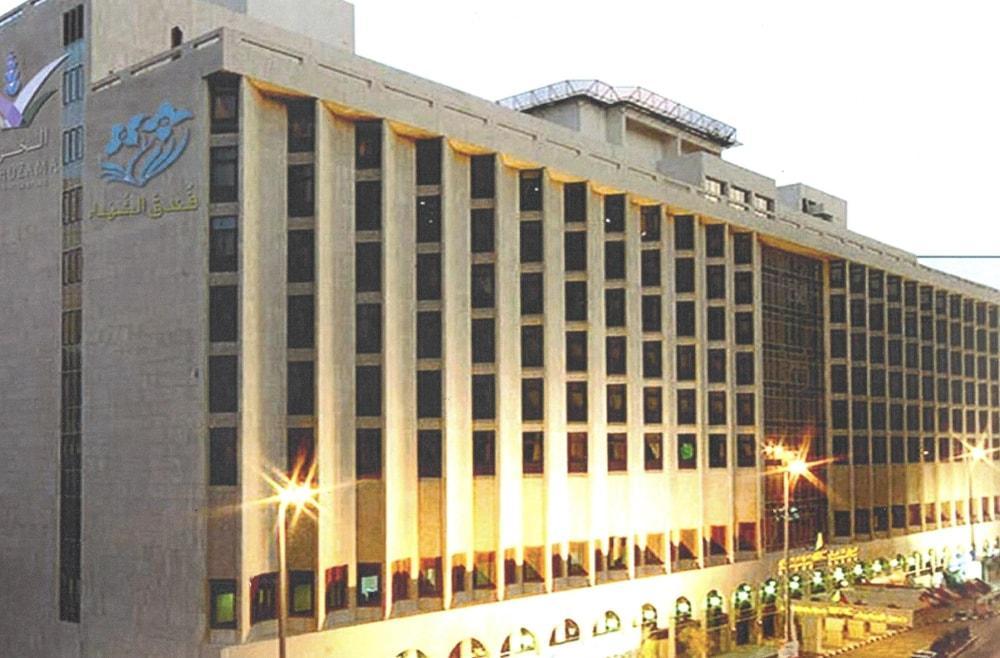 Al Shohada By Palm Rich Makkah Hotel Mekka Eksteriør billede The National University Hospital