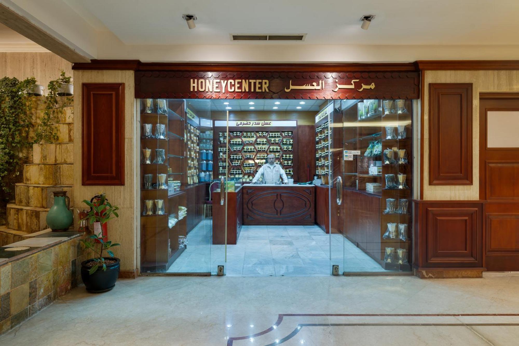 Al Shohada By Palm Rich Makkah Hotel Mekka Eksteriør billede
