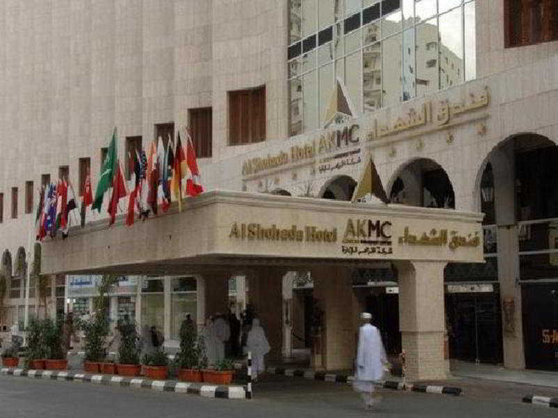 Al Shohada By Palm Rich Makkah Hotel Mekka Eksteriør billede Al Bustan Palace Hotel