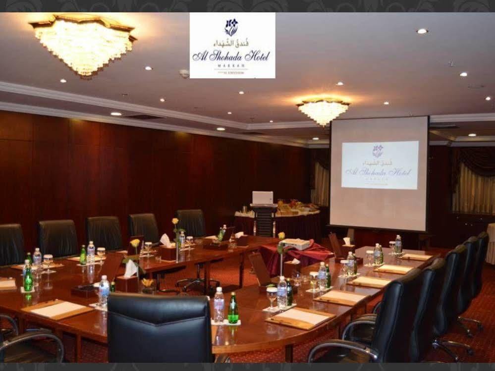 Al Shohada By Palm Rich Makkah Hotel Mekka Eksteriør billede Meeting room